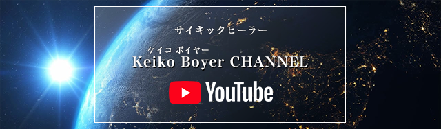 公式Youtube