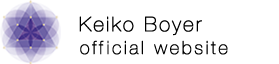Keiko Boyer ケイコ ボイヤー offical website